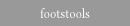 footstools